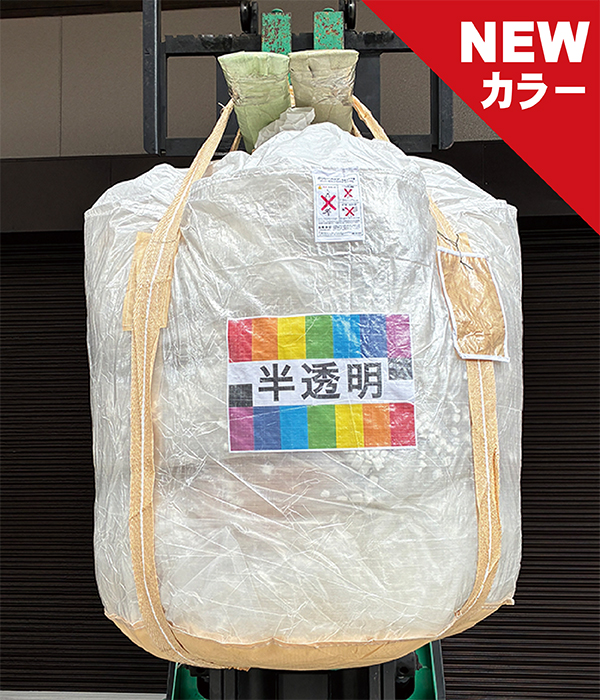 �~�h���^�C�v�N���A